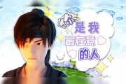 什么是最恶人生 (什么是最恶人的表现)