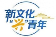 南京玄武湖畔非遗活动：千年泥哨子太平泥叫叫，承载长江边人们的文化记忆