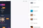 dp跟qz什么意思网络用语 (dp的区别)