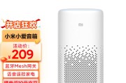 人工智能语音系统是什么 (人工智能语音朗读在线)