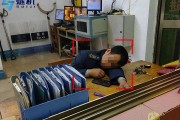 洽购人员的岗位职责须要做些什么 (洽购人员的岗位有哪些)