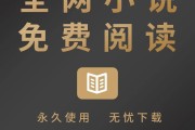 安卓阅读器产生安保正告怎样办 (安卓阅读器产地是哪里)