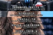 怎样关上自己网站的内链和外链 我想做一些链接让我的网站提高一下排名 (怎样关上自己的微信)