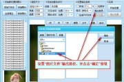 如何巧妙修改标题 提升网站排名 SEO优化必看 (如何巧妙修改照片水印)
