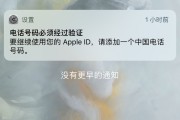 苹果 请说明经常使用颜色 求高手解答 梨子 区分用什么颜色画 桔子 两边色 亮面 水粉中的 暗面