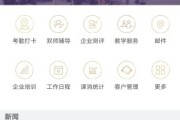 晓晓语音怎样下载 (晓晓 语音)
