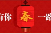 「北斗星」招聘：机械设计工程师，您将收获到更多
