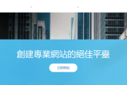 如何避免建站公司不给网站源代码？标兵 seo 为你解答