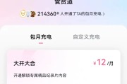 收费的视频素材网站 29个国外无版权 (收费的视频素材怎么免费下载)