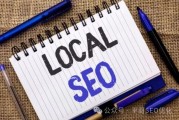 SEO 优化技巧笔记大全：掌握这些方法，提升网站排名