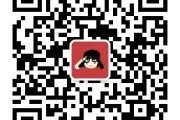 全面解析SEO：从搜索引擎工作原理到站内站外优化步骤
