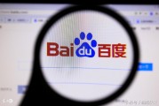 SEO营销战略有哪些