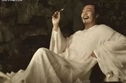 李白婚姻与家庭生活：自由奔放与传统观念的碰撞