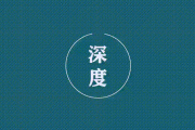 理科直博生的地下偶像梦：舞台上的光芒与泪水