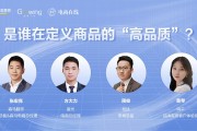 如何宣布高品质外链 (如何宣布高品质的产品)