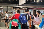 青少年热衷买谷子现象探析：学生消费上千元背后的文化潮流