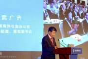 非诚勿扰 武装押运员外还有什么中央的保安只上白班没有夜班 谢谢 除银行 (非诚勿扰最帅武警)