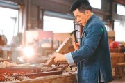 华侨艺术家陈玉树：中国古典家具的传承与创新