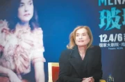 伊莎贝尔·于佩尔主演玻璃动物园北京站演出，感受影史经典角色的疯狂与反差