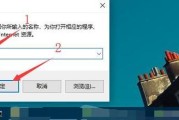 百度下载太慢怎样减速 (百度下载太慢如何加速)