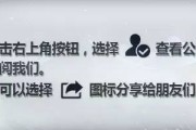 钢铁少女北京工体网鱼电竞旗舰店玩家互动会暨产品发布会精彩回顾