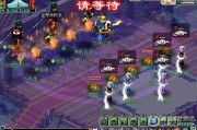 求DOS西游记游戏 (dos游戏西游记)