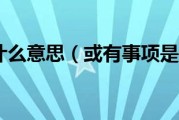 要具体点 上海彼亿营销的业务都是什么