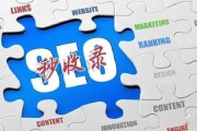 百度收录网站入口及方法 (百度收录网站入口)