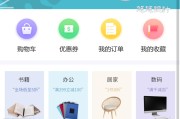 移动端手机网站提升如何做 (移动端手机网页版)