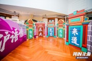在上海做抖音SEO 有没有牢靠的公司 (在上海做抖音流量怎么样)