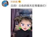 3分钟搞定二次元发型：从入门到放弃的动漫角色发型教程
