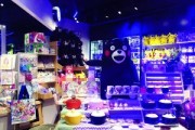 二次元经济崛起：动漫主题餐厅与IP周边产品成新商机