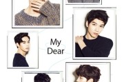 VIXX ERROR中文版歌词调配 谢谢