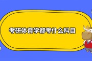 银行反向电汇是什么意思 (银行反向交易)