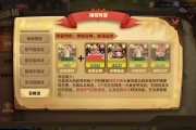 谁能给我讲讲 检查网站的权重理论要看的几个方面 (谁能给我讲讲以黎战争开始的原因)