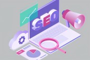 网站优化之如何做好外部链接树立 (网站优化步骤)