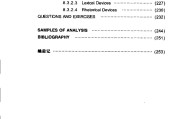 英语实和文体钻研丛书·外贸英语的言语特点与翻译内容简介 (实用英语文体学知识点总结)