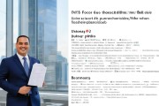 互联网时代品牌方新策略：做好网络占位，避开营销合规禁区？
