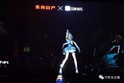 二次元音乐会体验：郁可唯压轴演出，中老年媒体人如何面对年轻化音乐潮流？