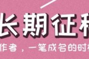 动漫角色年龄之谜：从网球王子到全职高手，为何19岁角色看起来像大叔？