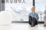 人工默认英语作文怎样写 (人工默认英语怎么说)