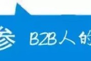 企业主唱衰SEO无效？其实它是少数随时间增效的策略
