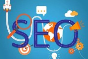 seo在线短视频颁布页 seo1短视频颁布页 (seo在线短视频发布页营销)
