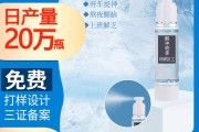 怎样提神醒脑不犯困 (困时怎样提神醒脑)