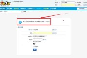 seo论坛是什么 (seo专业论坛)