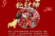 你有哪些年初总结小技巧 (你有哪些年初的梦想)