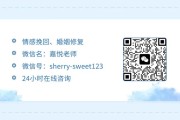 如何通过动漫头像表达情感并挽回关系？解读头像背后的情感故事