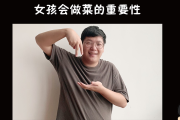 如今有什么小生意做做 (如今有什么小说好看)