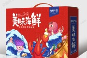 干货 (干货食品大全)