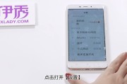 怎样设置小米手机输入法为百度输入法呢 (怎样设置小米路由器wifi密码)